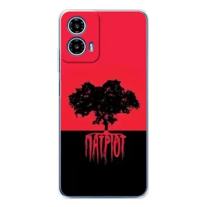 Чехлы УПА (Красно-Чёрный) на Motorola Moto G35 (УПА Патриот)