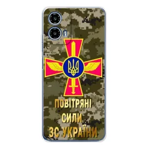 Чехлы на военную тематику для Motorola Moto G35 (ВС ЗСУ)