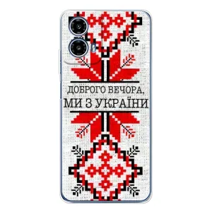 Силиконовый Чехол на Motorola Moto G35 (Вышиванка Доброго вечера)