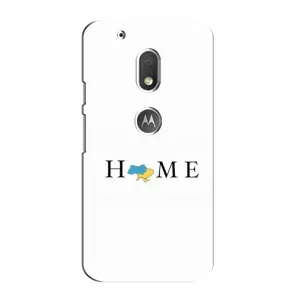 Чехлы для Motorola MOTO G4 Play (Home - Украина) (Home)