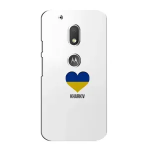 Чехлы силиконовые (Город Харьков) на Мото Джи 4 Плей (Kharkiv)