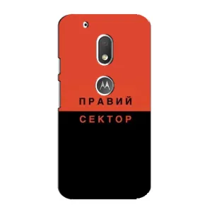 Чехлы УПА (Красно-Чёрный) на Motorola MOTO G4 Play (Правый Серктор)