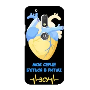 ЗСУ Чехлы (TPU) для Motorola MOTO G4 Play (Ритм ЗСУ)