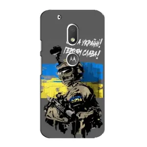 Патриотический Чехол для Motorola MOTO G4 Play (Слава Украине)