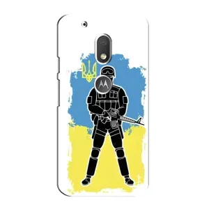 Патриотические Чехлы для Мото Джи 4 Плей (Солдат Украины)