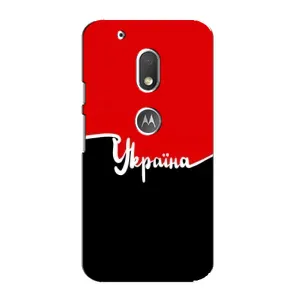 Чехлы УПА (Красно-Чёрный) на Motorola MOTO G4 Play (Украина УПА)