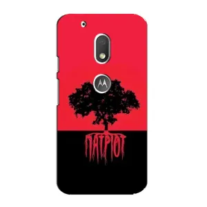 Чехлы УПА (Красно-Чёрный) на Motorola MOTO G4 Play (УПА Патриот)