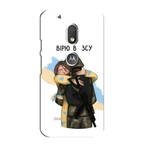 Патриотический Чехол для Motorola MOTO G4 Play (Верим в ЗСУ)