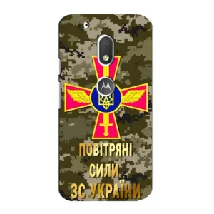 Чехлы на военную тематику для Motorola MOTO G4 Play (ВС ЗСУ)
