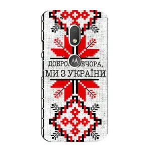 Силиконовый Чехол на Motorola MOTO G4 Play (Вышиванка Доброго вечера)