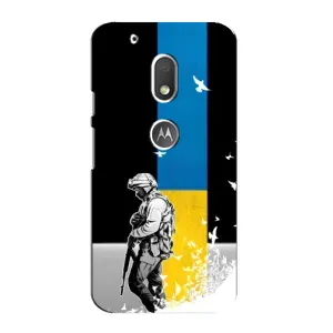 Патриотический Чехол для Motorola MOTO G4 Play (ЗСУ)