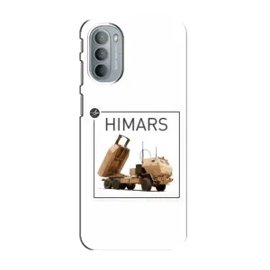 Чехлы на военную тематику для Motorola MOTO G41 (HIMARS)