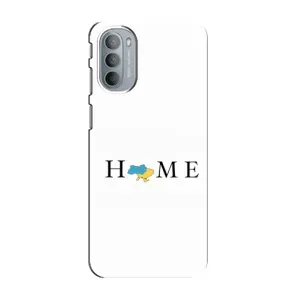 Чехлы для Motorola MOTO G41 (Home - Украина) (Home)