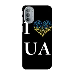 Силиконовый Чехол на Motorola MOTO G41 (Я-Украина) (I Love UA)