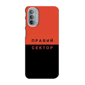 Чехлы УПА (Красно-Чёрный) на Motorola MOTO G41 (Правый Серктор)