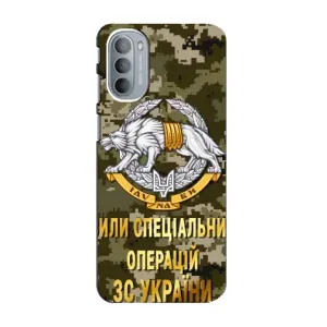Чехлы на военную тематику для Motorola MOTO G41 (ССО ЗСУ)