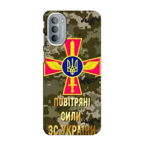 Чехлы на военную тематику для Motorola MOTO G41 (ВС ЗСУ)