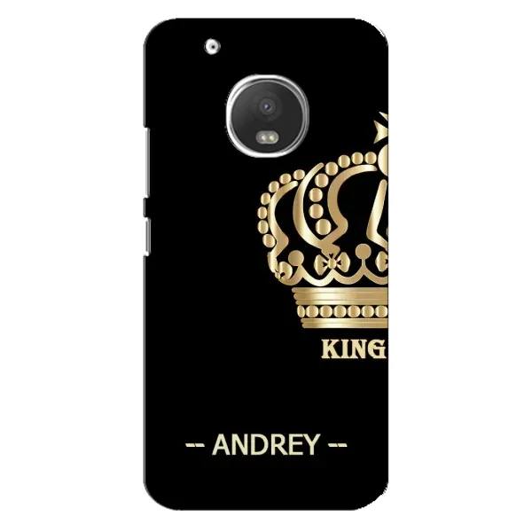 Чехол с рисунком «ANDREY» для Motorola MOTO G5 Plus Чехол с рисунком «ANDREY» для Motorola MOTO G5 Plus