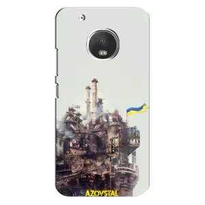 Чехлы на военную тематику для Motorola MOTO G5 Plus (Азовсталь)