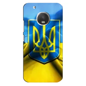 Чехол с картинкой (Патриотический ГЕРБ) на Motorola MOTO G5 Plus (Герб и Флаг Украины)