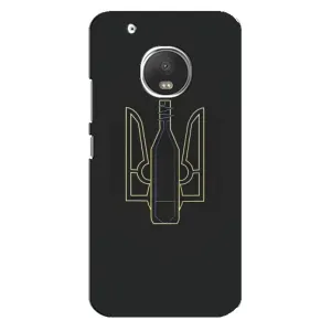 Чехол с картинкой (Патриотический ГЕРБ) на Motorola MOTO G5 Plus (Герб - Молотова)