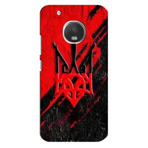 Чехол Укр Символика для Motorola MOTO G5 Plus (Герб Украины)