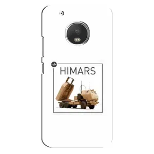 Чехлы на военную тематику для Motorola MOTO G5 Plus (HIMARS)