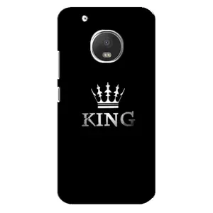 Чехол (Корона на чёрном фоне) для Мото Джи 5 Плюс (KING)