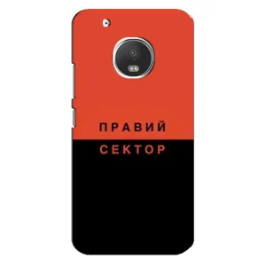 Чехлы УПА (Красно-Чёрный) на Motorola MOTO G5 Plus (Правый Серктор)