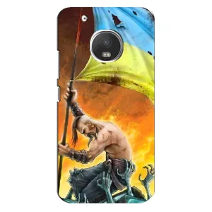 Чехол с картинкой (Патриотический КОЗАК) на Motorola MOTO G5 Plus (Сильный Козак)