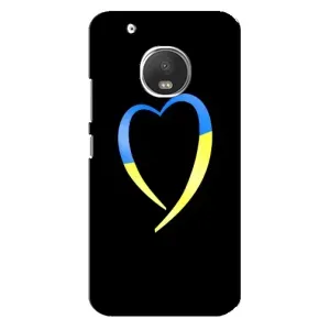 Силиконовый Чехол на Motorola MOTO G5 Plus (Я-Украина) (Украинское сердце)