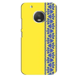 Силиконовый Чехол на Motorola MOTO G5 Plus (Вышиванка на желтом)
