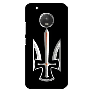Чехол Укр Символика для Motorola MOTO G5 (Герб Свобода или Смерть)