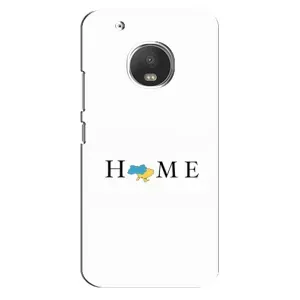 Чехлы для Motorola MOTO G5 (Home - Украина) (Home)