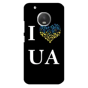 Силиконовый Чехол на Motorola MOTO G5 (Я-Украина) (I Love UA)