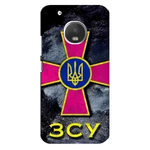 ЗСУ Чехлы (TPU) для Motorola MOTO G5 (Лого ЗСУ)