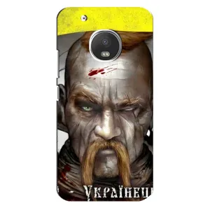 Чехол с картинкой (Патриотический КОЗАК) на Motorola MOTO G5 (Одноглазый Козак)