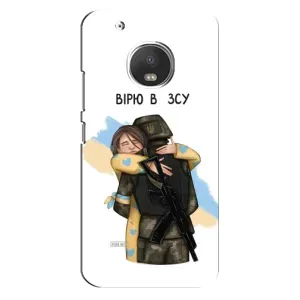 Патриотический Чехол для Motorola MOTO G5 (Верим в ЗСУ)