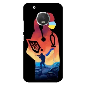 ЗСУ Чехлы (TPU) для Motorola MOTO G5 (ЗСУ Врач)