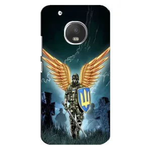 Патриотический Чехол для Motorola MOTO G5 (ЗСУ з крильями)