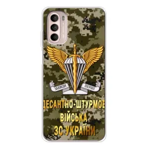 Чехлы на военную тематику для Motorola MOTO G52 (ДШВ ЗСУ)