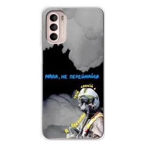 Чехол с Украинской символикой на Мото Г52 (Призрак Киева)
