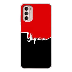 Чехлы УПА (Красно-Чёрный) на Motorola MOTO G52 (Украина УПА)