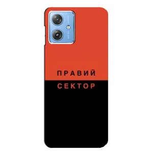 Чехлы УПА (Красно-Чёрный) на Motorola MOTO G54 / G54 Power (Правый Серктор)