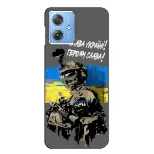 Патриотический Чехол для Motorola MOTO G54 / G54 Power (Слава Украине)