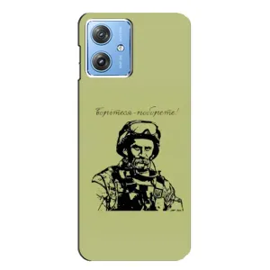 Чехлы Т.Г. Шевченко ВСУ для Motorola MOTO G54 / G54 Power (Воин Т.Шевченко)