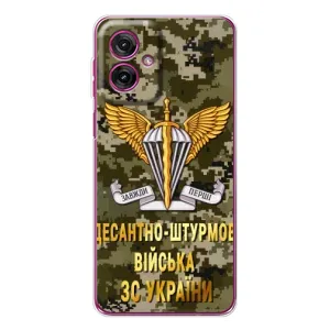 Чехлы на военную тематику для Motorola Moto G55 (ДШВ ЗСУ)