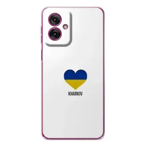 Чехлы силиконовые (Город Харьков) на Мото Джи 55 (Kharkiv)
