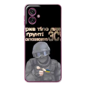 ЗСУ Чохли (TPU) для Motorola Moto G55 (Допоможе ЗСУ)