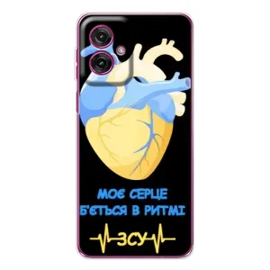 ЗСУ Чохли (TPU) для Motorola Moto G55 (Ритм ЗСУ)